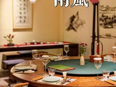-荷风细雨·中国茶宴(世纪大道店)
