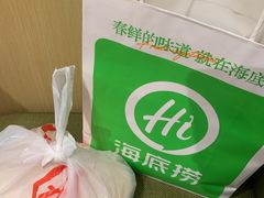 -凯德广场(武胜路店)