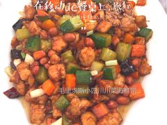 -毛里求斯小四川餐厅总店