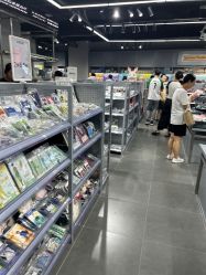 -ILOVEGOODS(北京旗舰店)