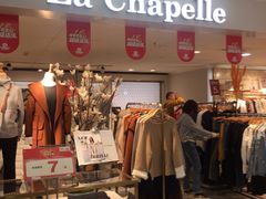 -摩登百货(岗顶店)