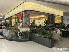 -新白鹿餐厅(城西银泰城店)