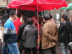 -张包铺(道外店)