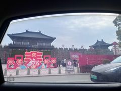 -东台西溪天仙缘景区
