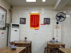大堂-老刘家泡馍·陕西老字号(钟楼广济街店)