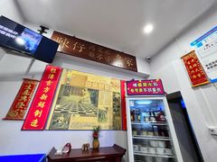 -陳仔(北京路店)