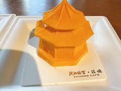 -沈阳故宫·莊啡