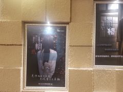 -H立方实景剧情密室(天河旗舰店)