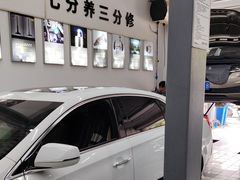 -李师傅修车连锁(万柳店)