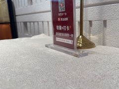 -鸽子侯·家宴·平价海鲜(绿地店)