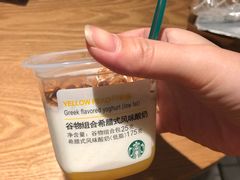 -星巴克(深圳侨城街店)