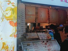 -翼果厨(总店)