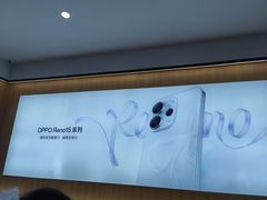 -OPPO服务体验中心(天津和平区天河城店)