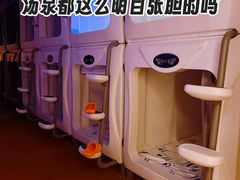 -海德温泉生活馆(朝阳大悦城店)