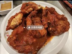 -燃计沙茶皇·香港沙茶火锅(人广旗舰店)
