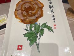 -全聚德(前门店)