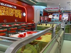 -避风塘·金牌店·夜宵(金玉兰店)