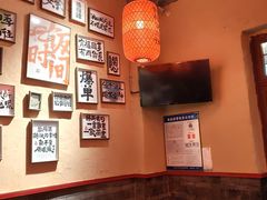 -山四砂锅(太原钟楼街店)