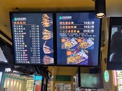 -但家香酥鸭