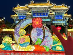 -翰园碑林
