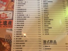 -肥韬茶餐厅(海上世界店)