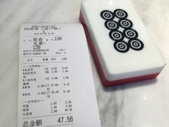 -成都你六姐·牛肉冒菜·麻辣香锅(长泰广场店)