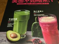 -乐凯撒披萨(中心书城店)