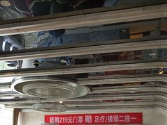 -裕龙汤泉