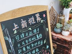 -山也·私厨(岳麓店)