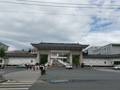 -服务大楼冷面(延大店)