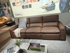 -红星美凯龙(浦江店)