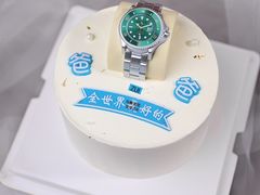 动物奶油父亲节爸爸蛋糕-艾加柒克蛋糕茶歇甜品台(春熙路店)