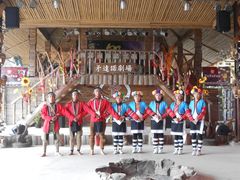 景点-优游吧斯邹族文化部落