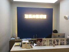-海马体照相馆(北京apm店)