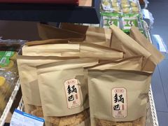 -乔家栅(大华二路店)