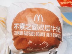 -麦当劳(健德桥得来速店)
