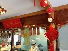 门面-秦淮小吃城(夫子庙店)