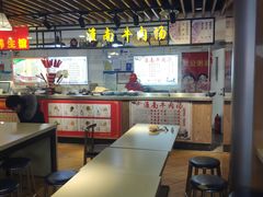 -西苑美食城(龙湖星悦荟店)