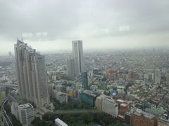 -东京都厅舍