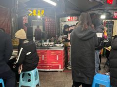 -海关荤豆花(洋河一路店)