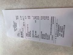 -振鼎鸡(福州路店)