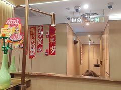 -海底捞火锅(赛格国际购物中心店)