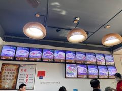 -鲁毓鲜蓬莱小面(黄山路店)