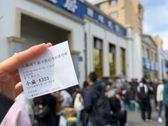 -元盛居(亚泰大街店)