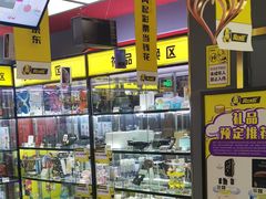 -风云再起游乐汇(皇城恒隆广场店)