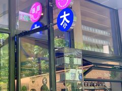 -大小咖啡 BigSmallCoffee(麦子店)