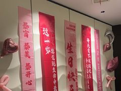 -城北食府(枫林店)