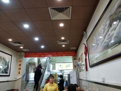 -九大簋家宴(北京路店)