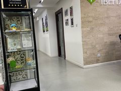 -爱贝口腔·牙周诊疗·种植修复中心