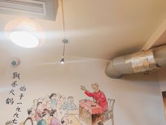 -飘香火锅(玉林西路店)